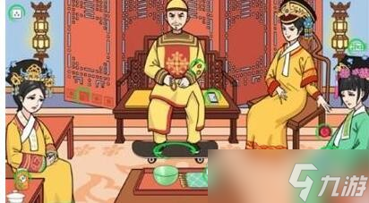 抖音文字玩出花全关卡攻略图文分享