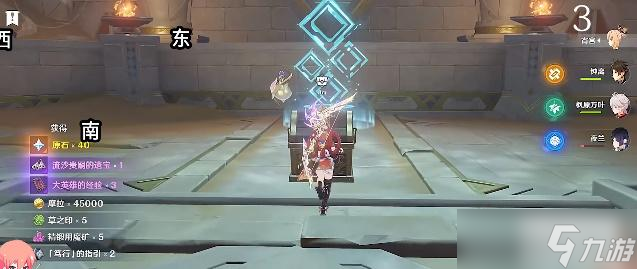 原神亡者的叹息攻略