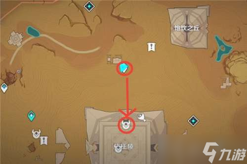 原神圣章石位置在哪里