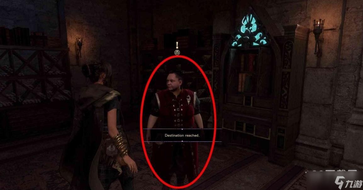 Forspoken项链支线任务完成方法