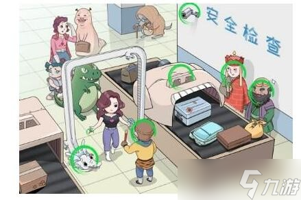 《文字玩出花》师徒安检找出十个西游人物攻略