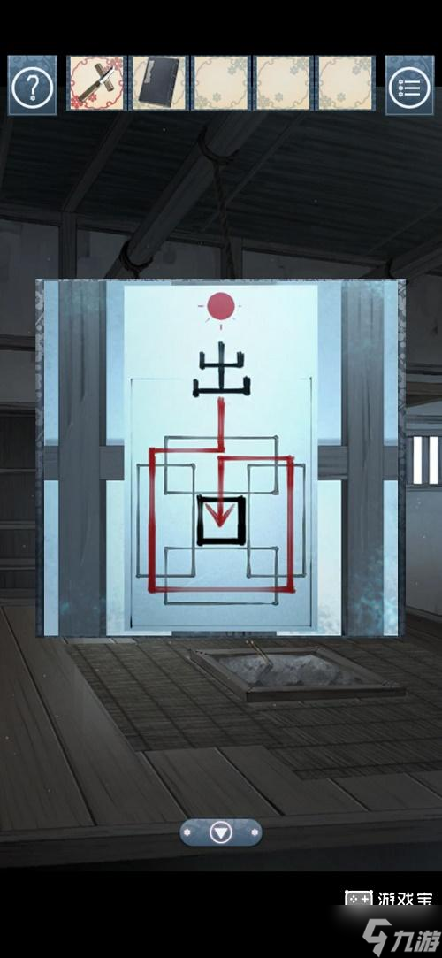 忘雪第八关攻略