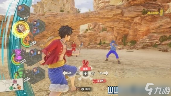 《海贼王时光旅诗》支线任务图文全解析 全支线任务攻略详解