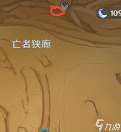 《原神》千壑沙地四个火元素方碑解谜攻略