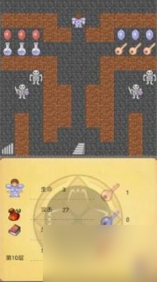 魔塔50层怎么拿剑 魔塔50层拿剑方法介绍