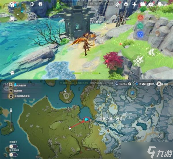 原神璃月地灵龛位置图