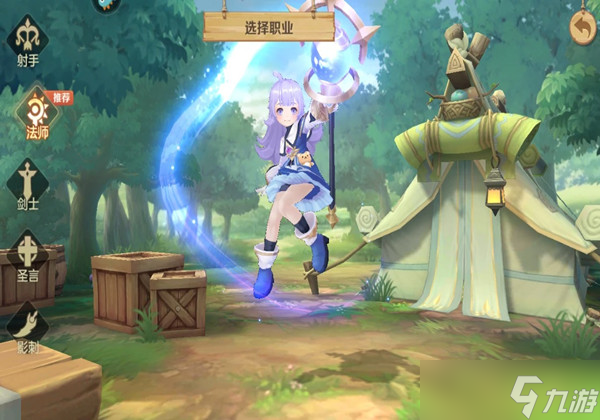 云上城之歌法师怎么玩-法师流派玩法攻略一览
