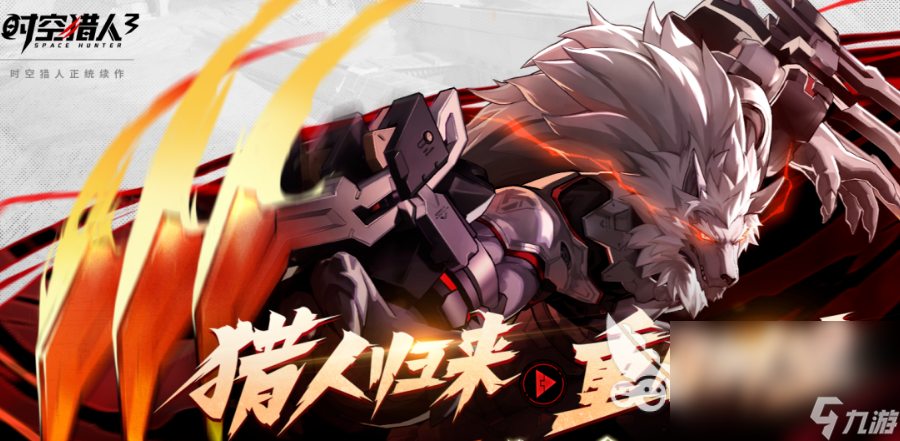 有一个跟dnf几乎一模一样的手游是什么 跟dnf类似的手游排行2023