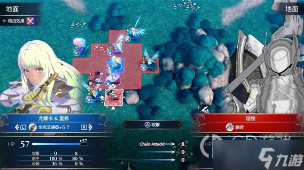 《火焰纹章结合（engage）》难度50连战速刷阵容及刷法介绍