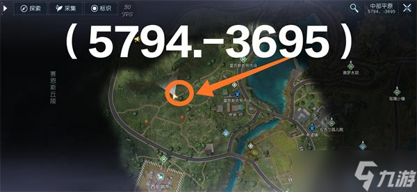 《黎明觉醒》藏宝图切割土地位置 切割土地宝藏位置一览