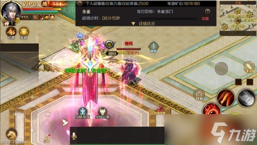 1v1全新賽制！《魔域手游》2023年跨服軍團(tuán)戰(zhàn)打響！