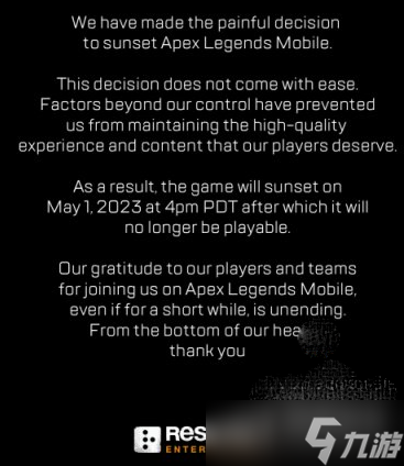 apex手游五月关服原因一览