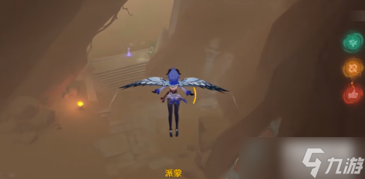 原神魔瓶镇灵怎么获得