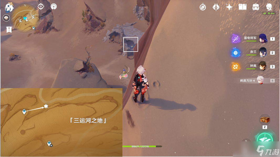 原神神秘的石板位置