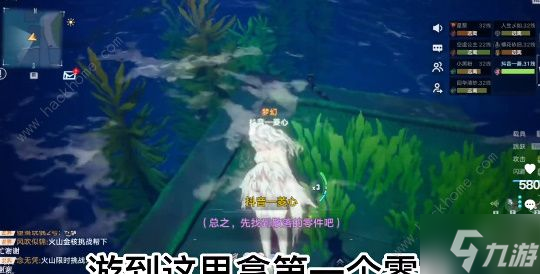 幻塔茵纳斯隐藏任务怎么做 茵纳斯隐藏任务完成攻略