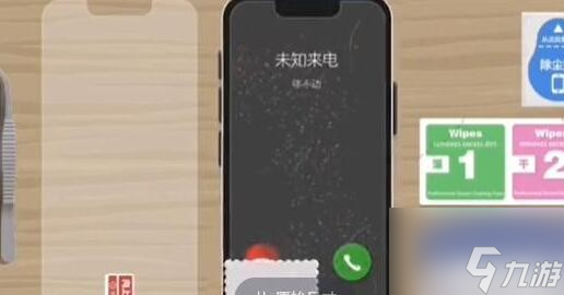 收纳达人怎么撕开手机膜 收纳达人贴膜boys通关攻略