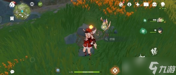 《原神》碧水原阴间宝箱在哪？碧水原阴间宝箱位置一览