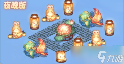 《奥比岛梦想国度》2023年花灯节家具获取方法
