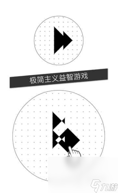 層疊消融下載鏈接介紹2023 層疊消融手游下載地址分享