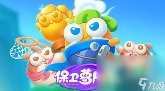 2023十大耐玩手機(jī)塔防游戲排行榜 耐玩的塔防手游top10