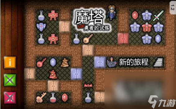 2023好玩的像素单机游戏大全 像素题材的单机手游推荐