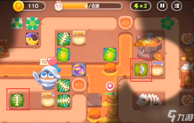 《保卫萝卜4》饿龙传说第37关通关方法