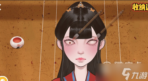 《收納達(dá)人》提線木偶如何通關(guān)