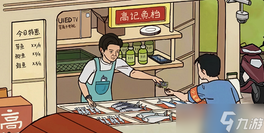 进击的汉字乱飙通关攻略