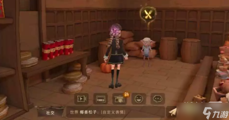 《哈利波特魔法觉醒》韦格比的甜点制作配方攻略一览