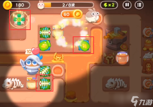 《保卫萝卜4》饿龙传说第37关通关方法