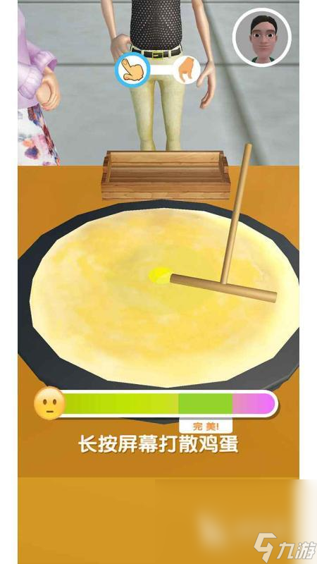煎饼来一套下载途径途径 最新的煎饼来一套手游下载链接2023