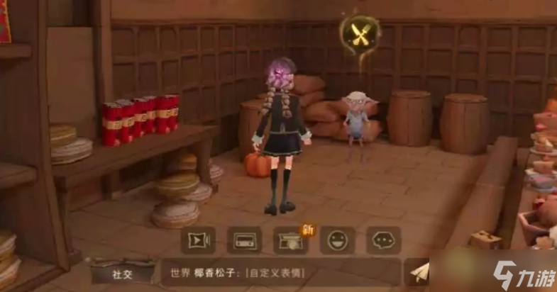 《哈利波特魔法觉醒》韦格比的甜点制作配方方法