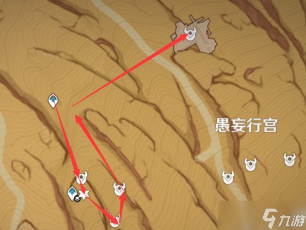 原神愚妄行宫宝箱攻略