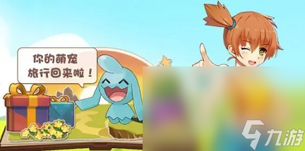 2023好玩的神奇宝贝游戏有哪些 热门的宝可梦手游排行榜