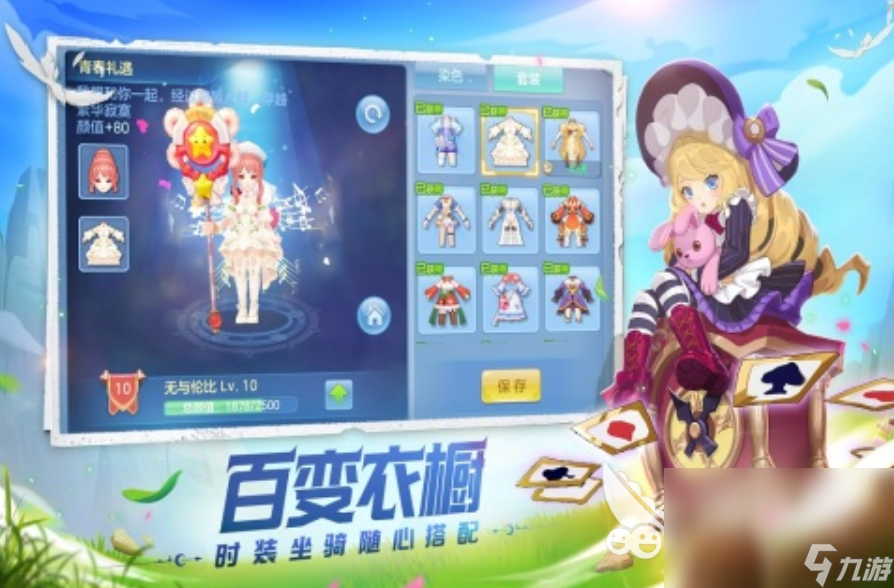 2023新内测回合制手游大全 人气较高的回合制手游排行榜前5名