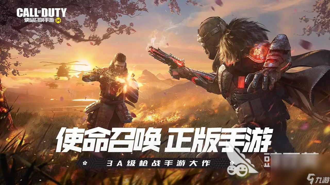 热门的狙击游戏大全 刺激的狙击手游排行榜2023