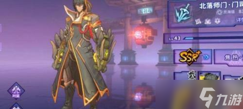 镇魂街天生为王手游如何触发完美闪避？触发完美闪避方法介绍