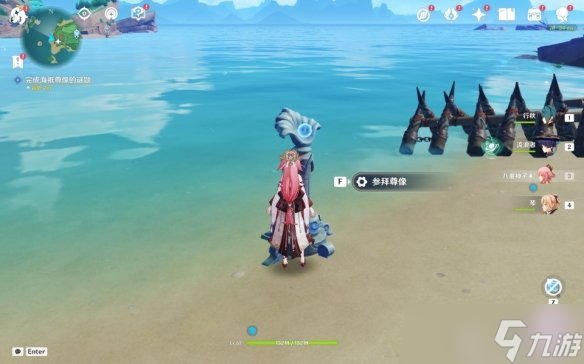 《原神》孤独的海兽任务怎么做？孤独的海兽任务玩法一览