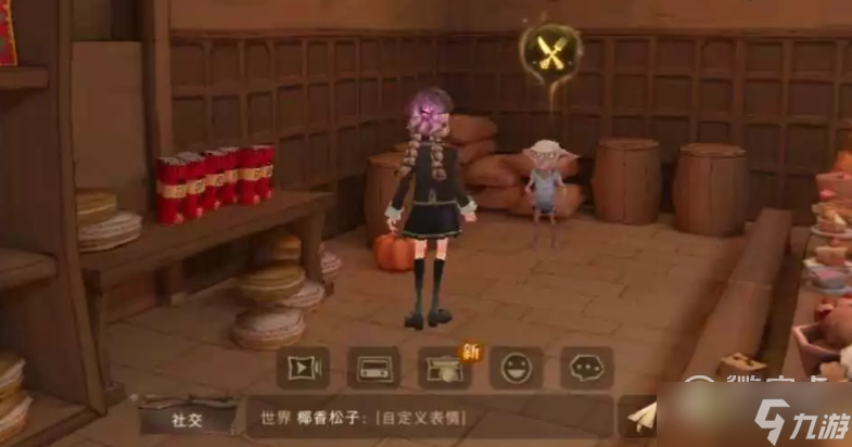 哈利波特魔法觉醒韦格比的甜点制作配方一览