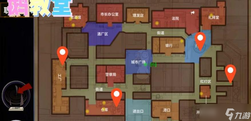 鹅鸭杀鹅教堂狼任务位置介绍