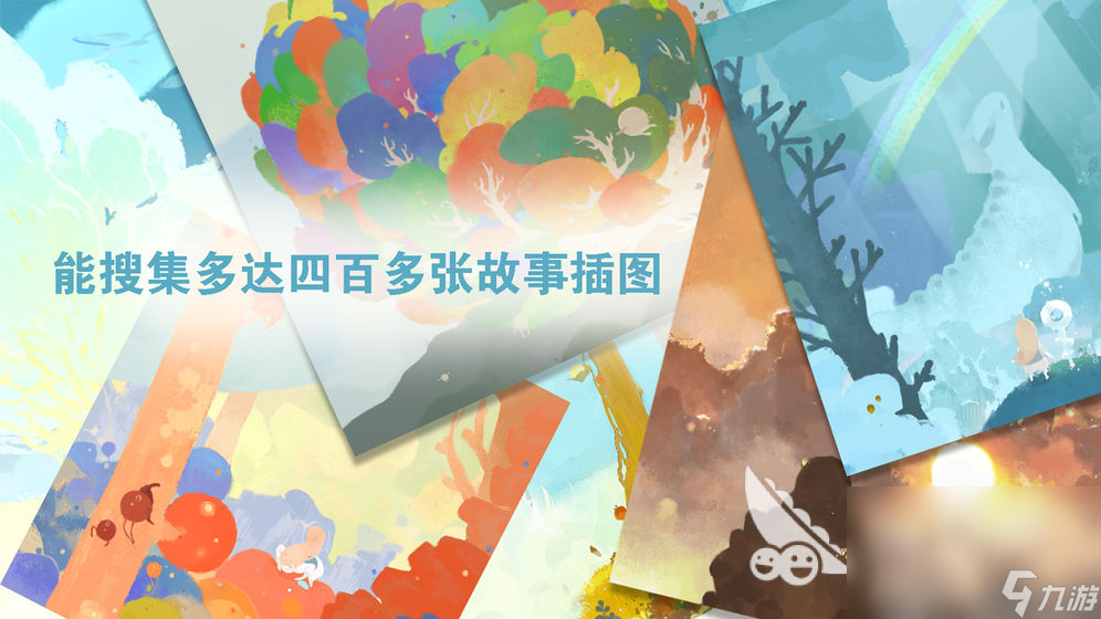 天国旅立下载安卓版 天国旅立手游下载预约地址2023