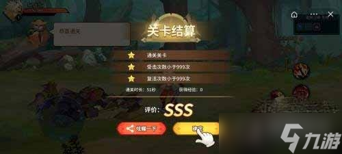 《动物大联盟》2023最新兑换码一览