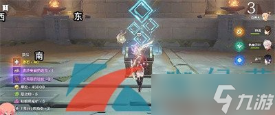 《原神》3.4亡者的叹息任务解锁攻略