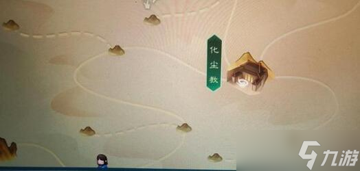 觅长生稳健型玩法怎么样