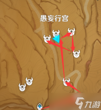 原神愚妄行宫宝箱攻略