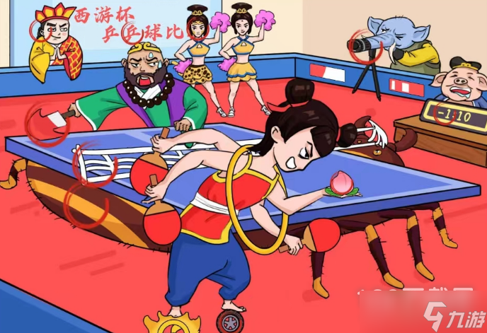 《文字玩出花》乒乓西游如何通關(guān)
