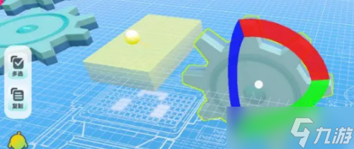 蛋仔派对地图搭建之齿轮机关攻略