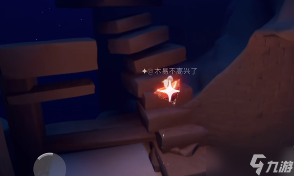 光遇缅怀季向导位置介绍