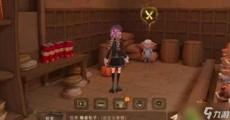哈利波特魔法觉醒韦格比的甜点制作配方攻略