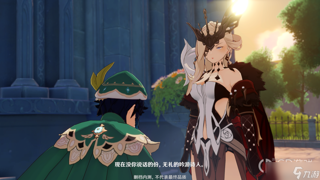《原神》选男主还是女主有什么区别